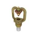 Sprey Nozul